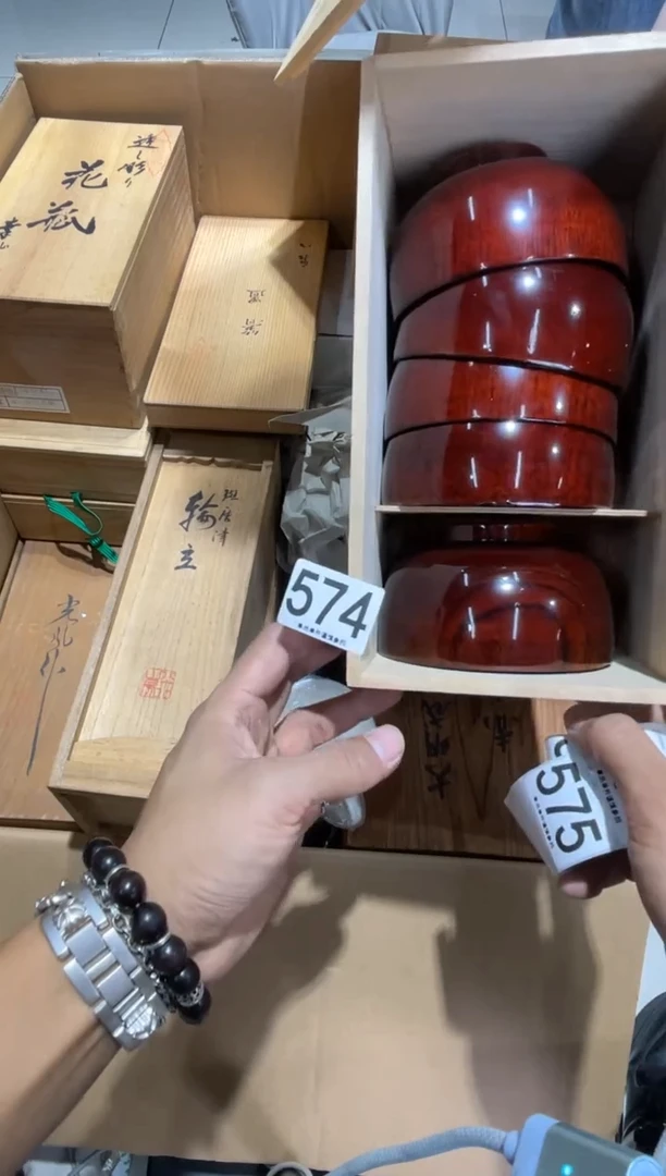 瓷片一*物574.....