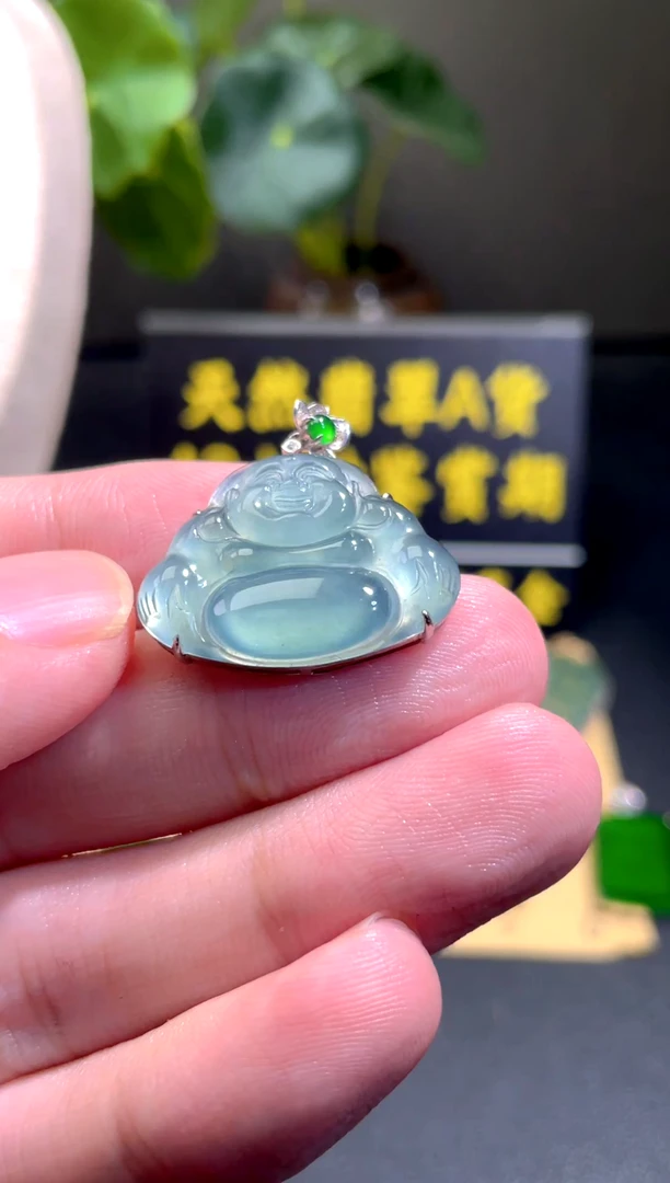颈饰18K金镶嵌翡翠翡翠A货