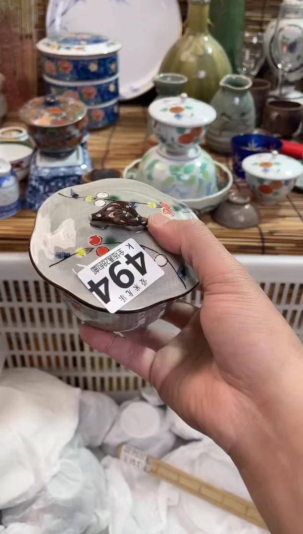 M***院全场满28包邮，陶瓷茶具瓷器