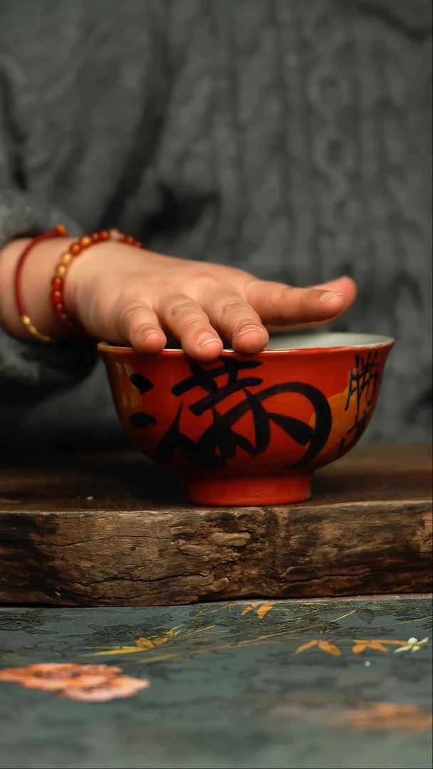 【闪购商品】杯杯釉下彩手工手绘同款陶器