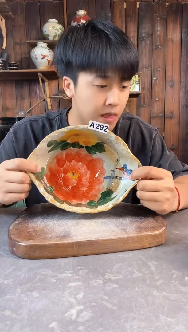 碗292，开窑上新，超值陶瓷