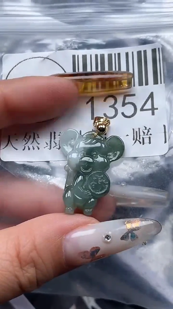 吊坠(不含链)未镶嵌翡翠1354