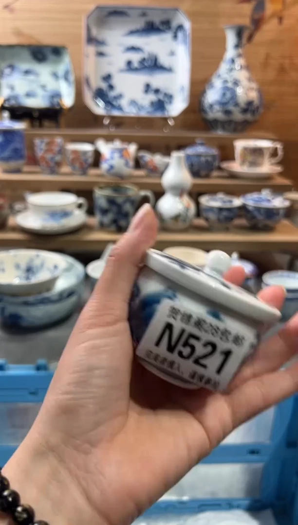 【闪购商品】瓷片当天满28米包邮N521