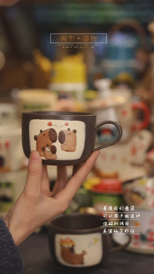 【闪购商品】景德镇可爱设计师款陶瓷