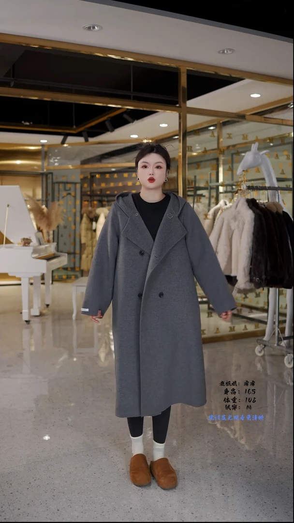 房房优选集合孤品捡漏/110-135