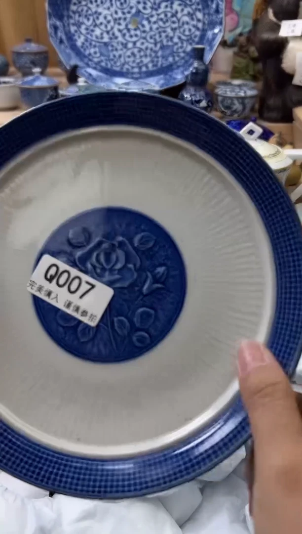 【闪购商品】瓷片007qqqqqqqqqqqq