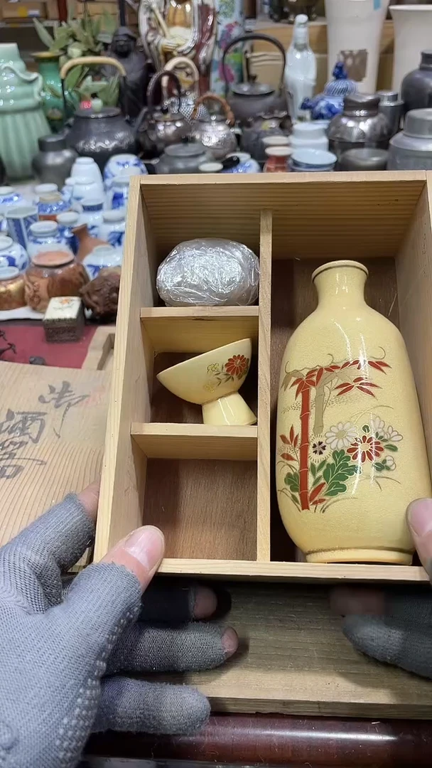 【闪购商品】发发发发发发发发发发发发