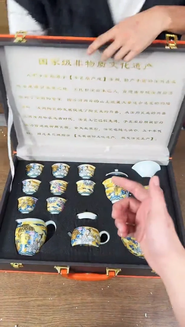 器度茶器甄选清货商品链接@@T145