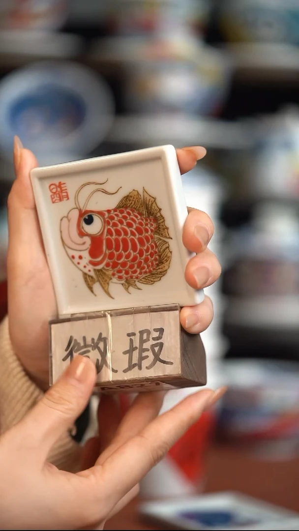 瓷片昨明杯垫（微瑕价格）