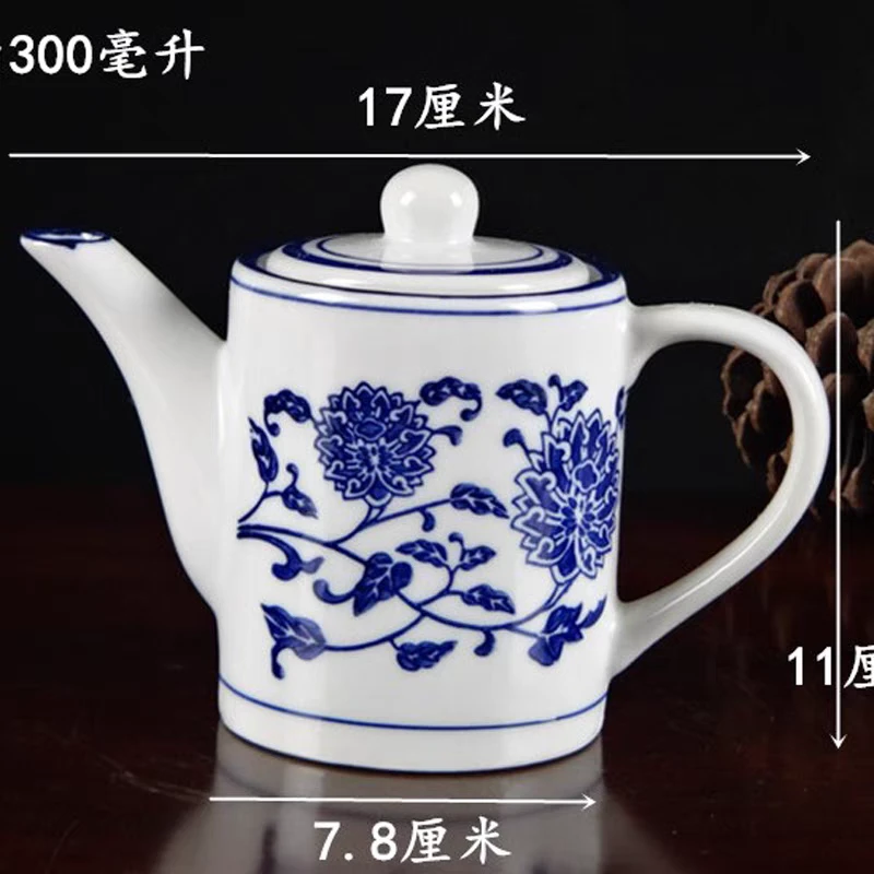 口径7高度12景德镇陶瓷青花小手把壶233