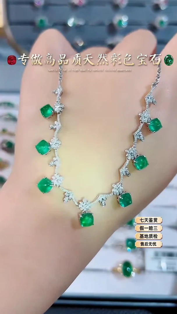 【闪购商品】祖母绿项链18K金镶嵌