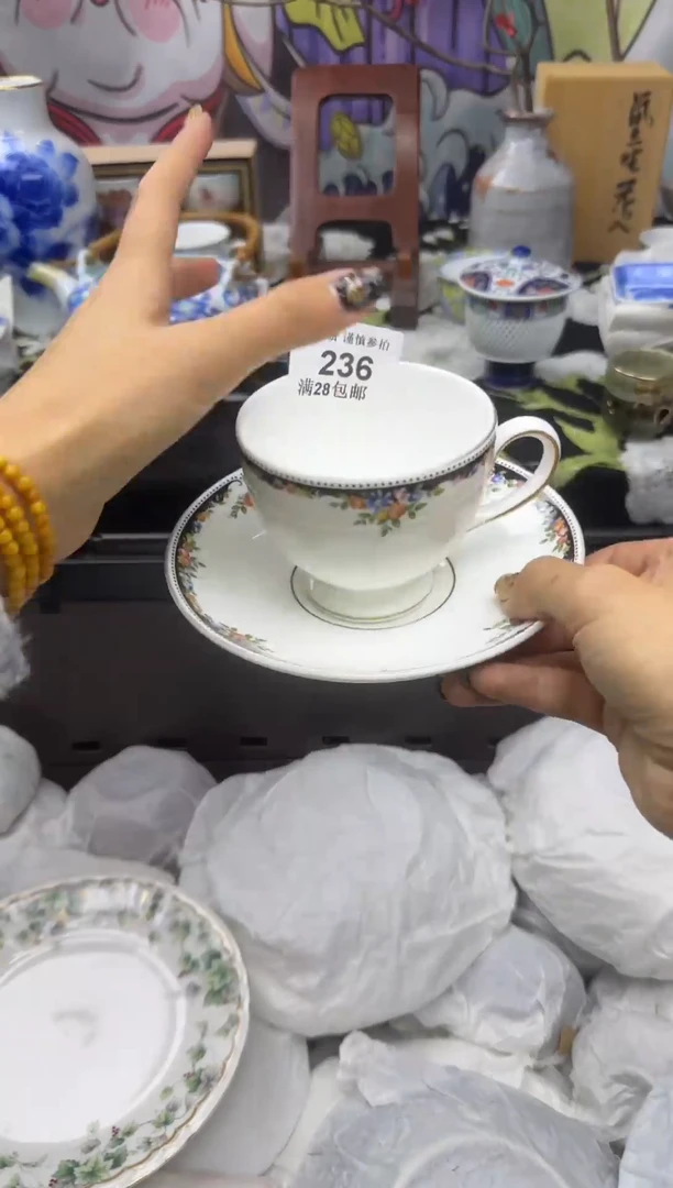 瓷片汜**?大漂亮甄选瓷器甄选236