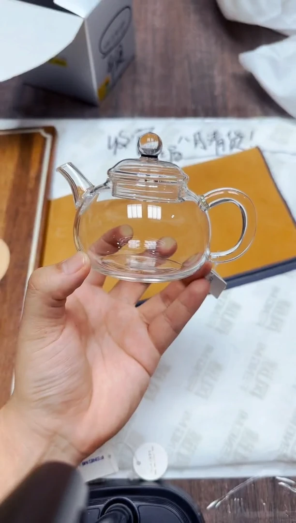 风谜·璀璨樽悦壶透明
