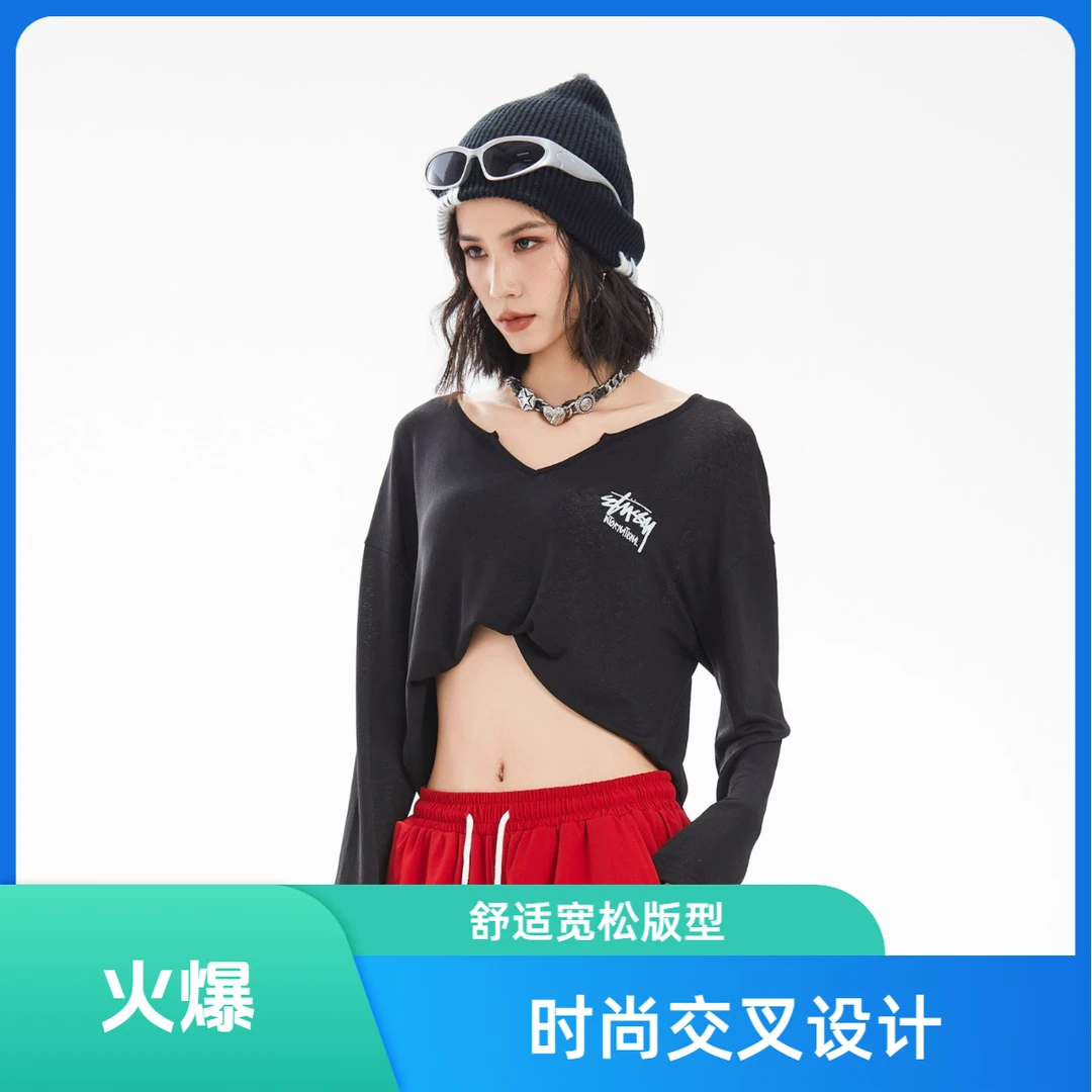 （达人专属）印花冰感休闲宽松长袖防晒舒适V领时尚吸汗T短款秋冬