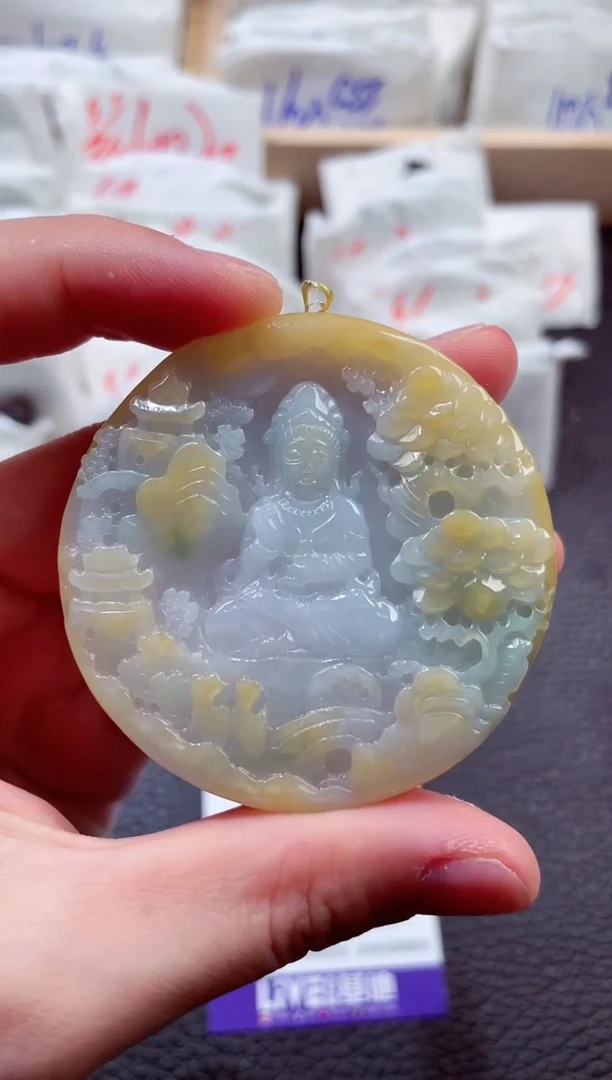 翡翠未镶嵌颈饰00000713观音