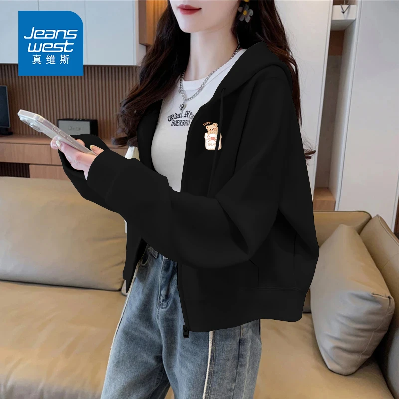真维斯黑色开衫女生早秋爆款宽松连帽外套大学生2025新款时尚长袖