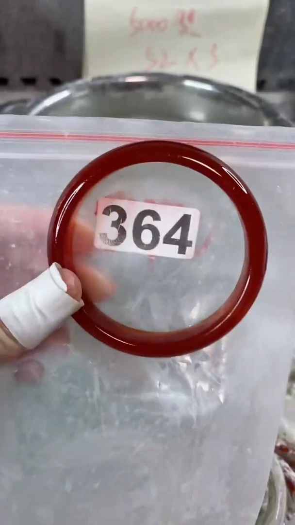 【闪购商品】玛瑙/玉髓手镯未镶嵌6566+364福利款不完美介意勿拍