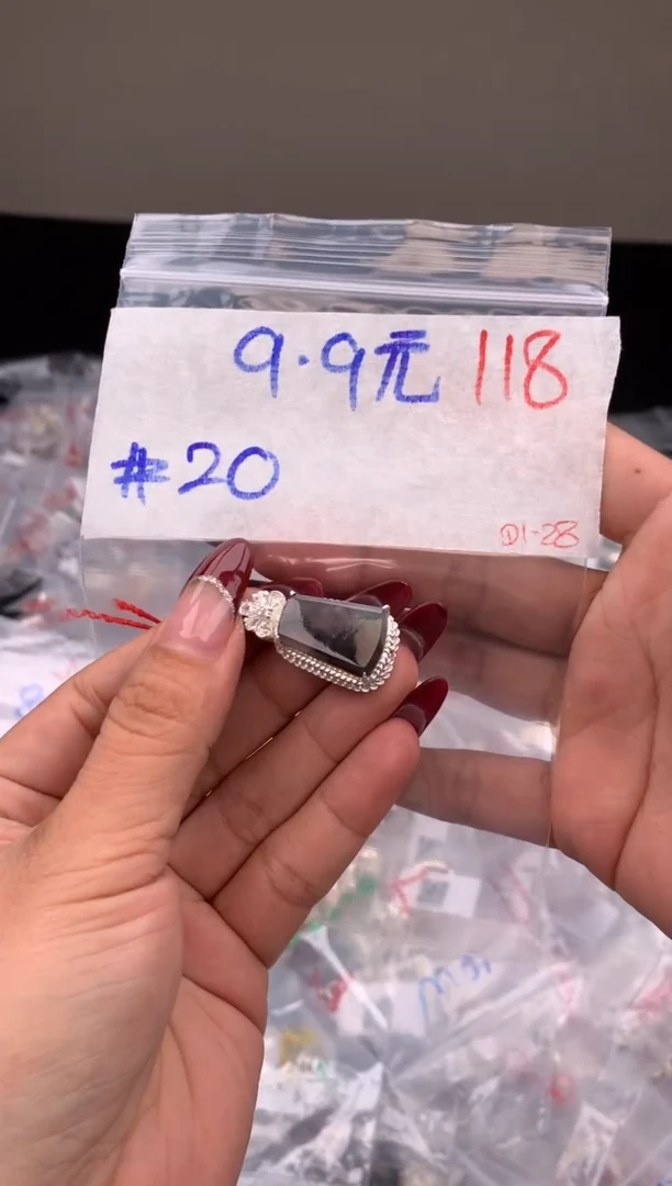 【闪购商品】定制翡翠未镶嵌毛货需精细抛光拍一发一