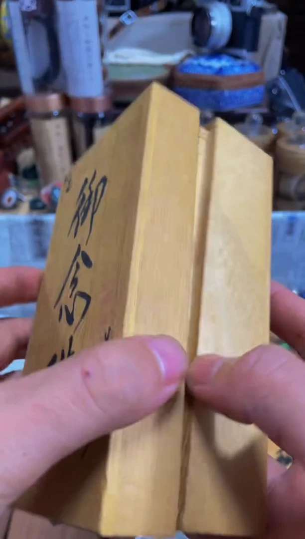 宝发中古仓直播精选推荐104