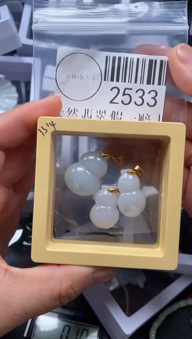 吊坠(不含链)未镶嵌翡翠2533