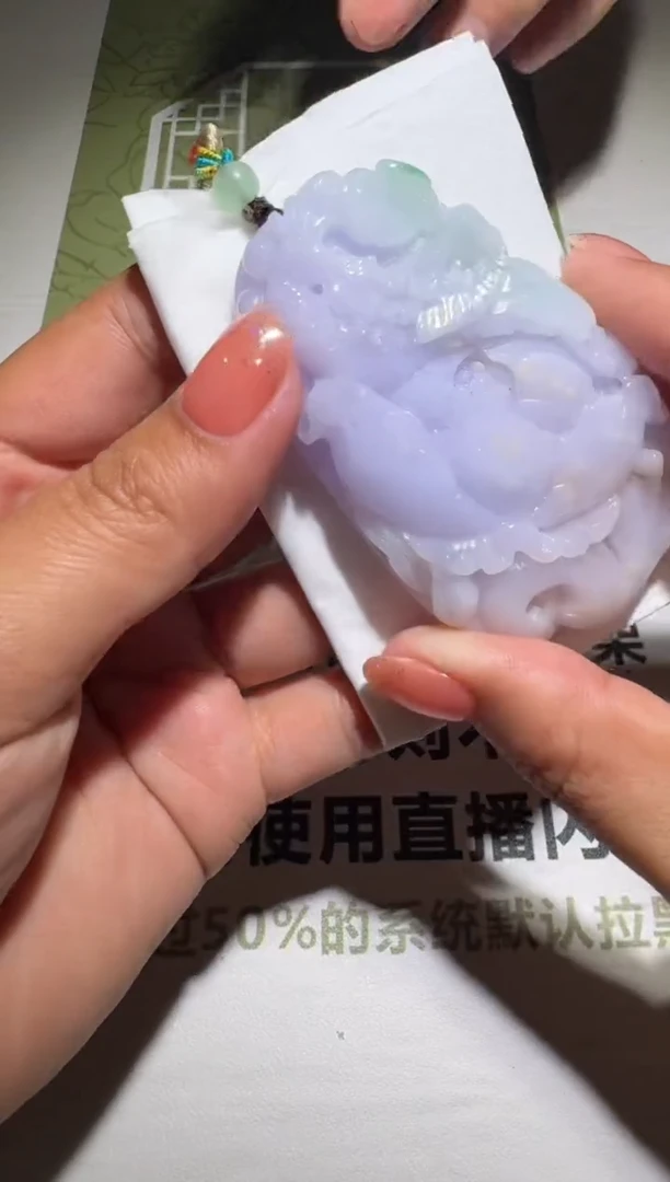 未镶嵌定制翡翠-毛货-不退不换-