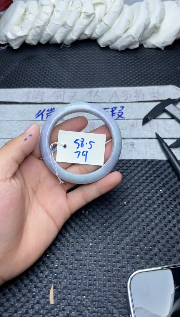 未镶嵌手镯翡翠79