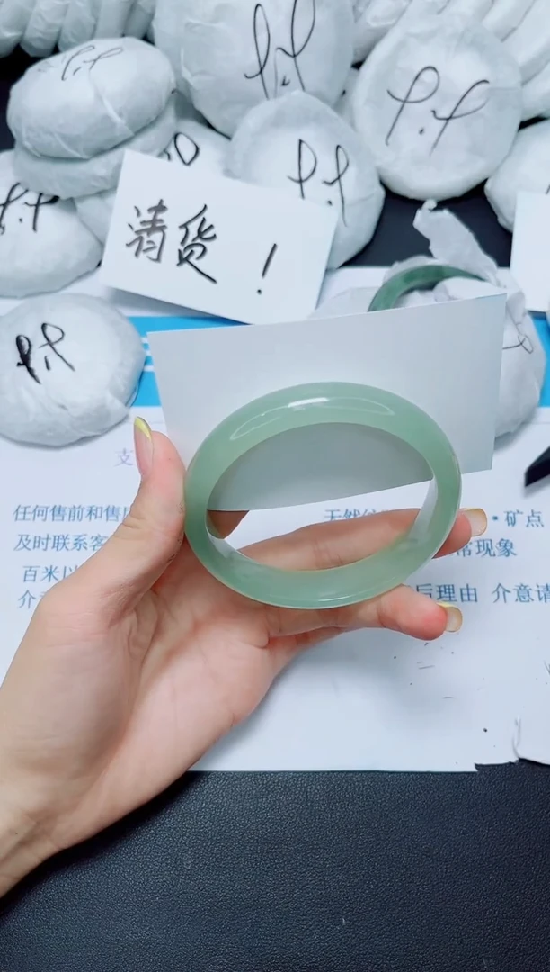 石英质玉手镯未镶嵌248/58.2
