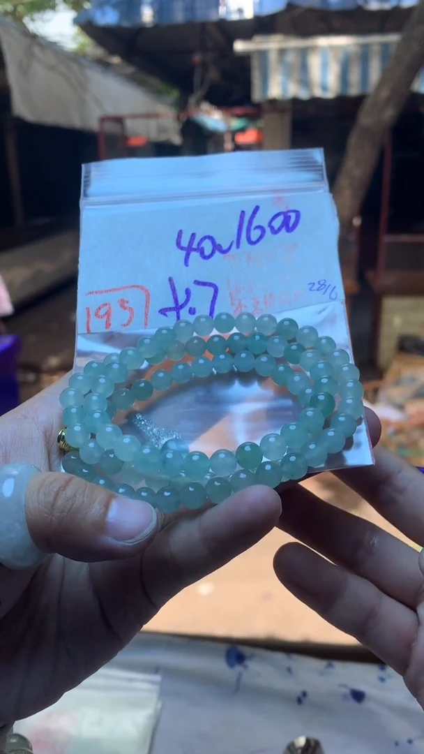 定制翡翠未镶嵌天然缅甸翡翠A货