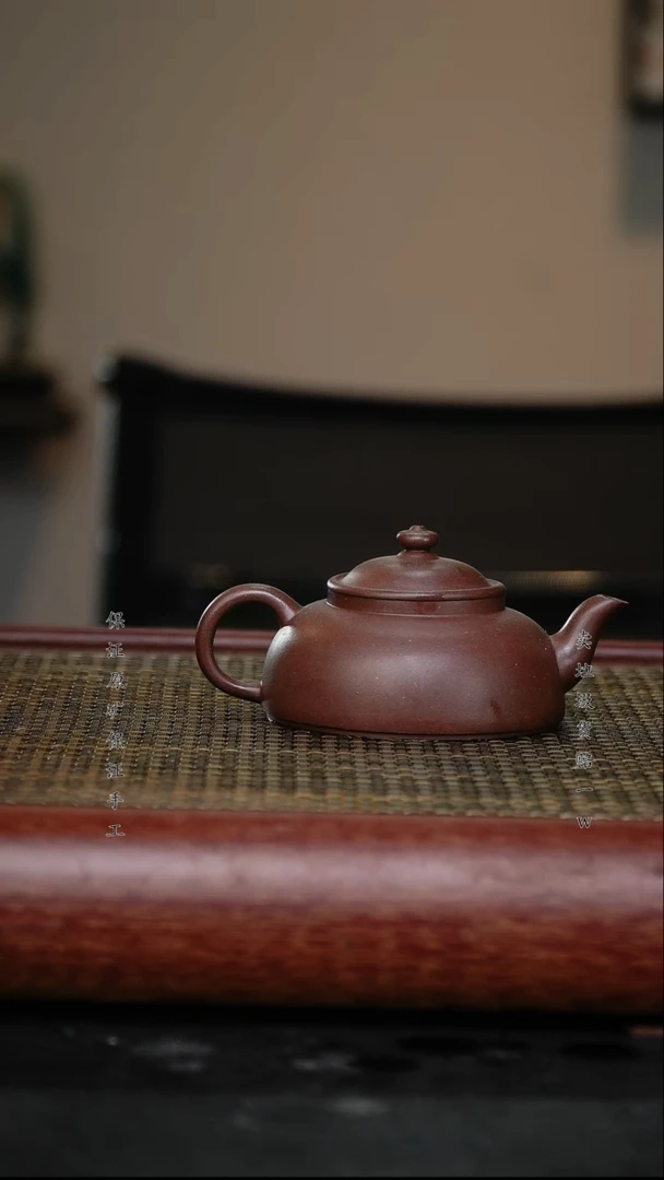 【闪购商品】紫砂茶壶原矿手工紫砂壶