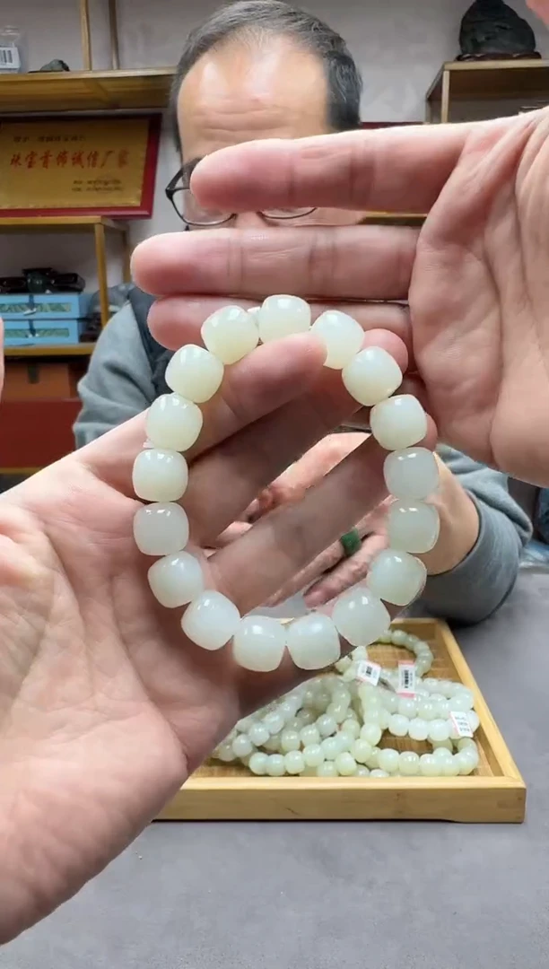 未镶嵌手链和田玉13且末天泰····老型珠