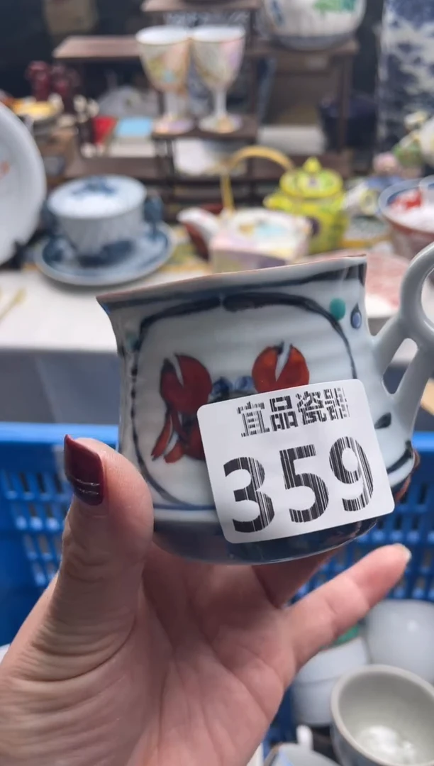 【闪购商品】瓷片宜品陶瓷感谢支持