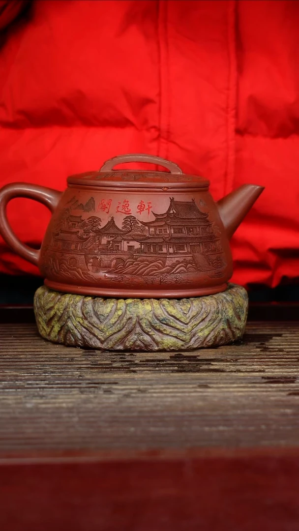宜兴原矿紫砂壶茶壶宜兴原矿紫砂壶茶壶650C
