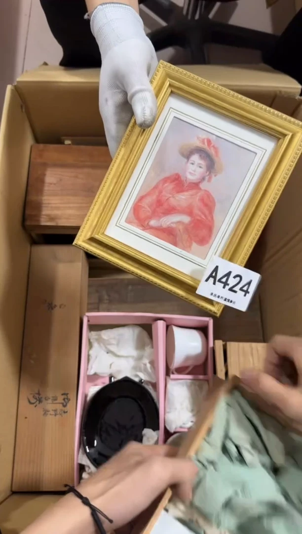 瓷片势**行424中古商品，谨慎购买