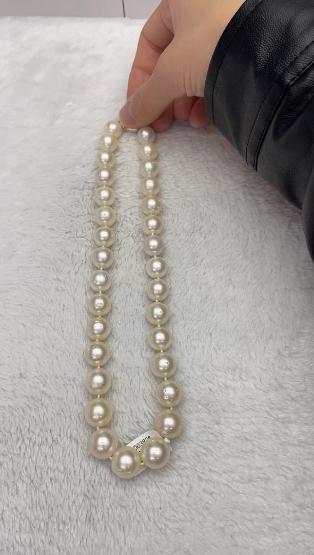 【闪购商品】海水珍珠项链银S925镶嵌澳白12-15mm（多样性发一）