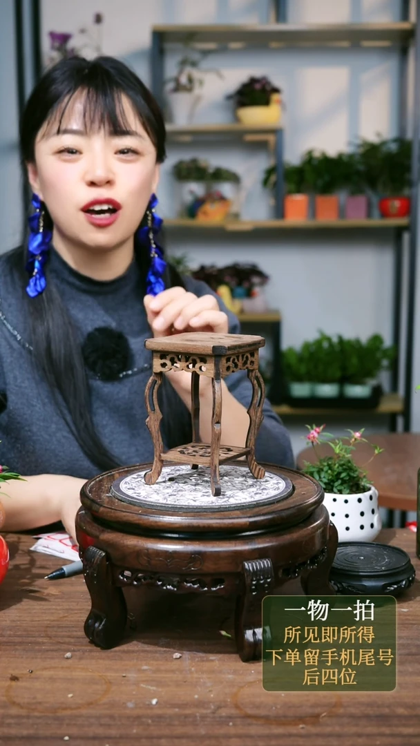 【闪购商品】61--0067海马几