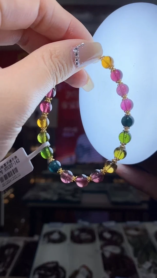 【闪购商品】碧玺手串未镶嵌碧玺18K金手串/多样性发一件