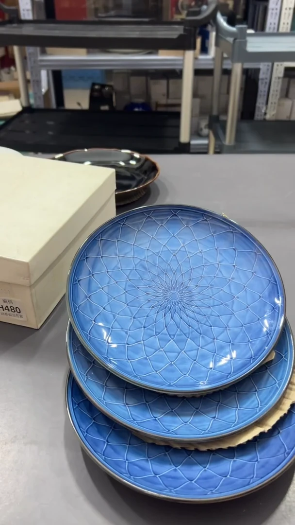 瓷片满38包邮，编号：H481  3只