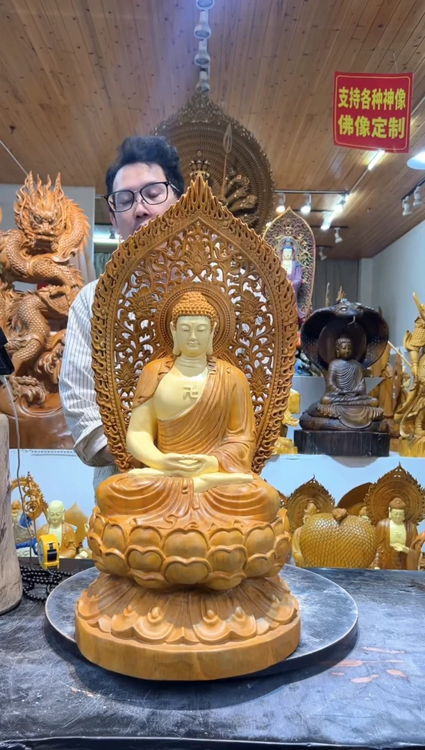 香樟木释迦摩尼请贵包退