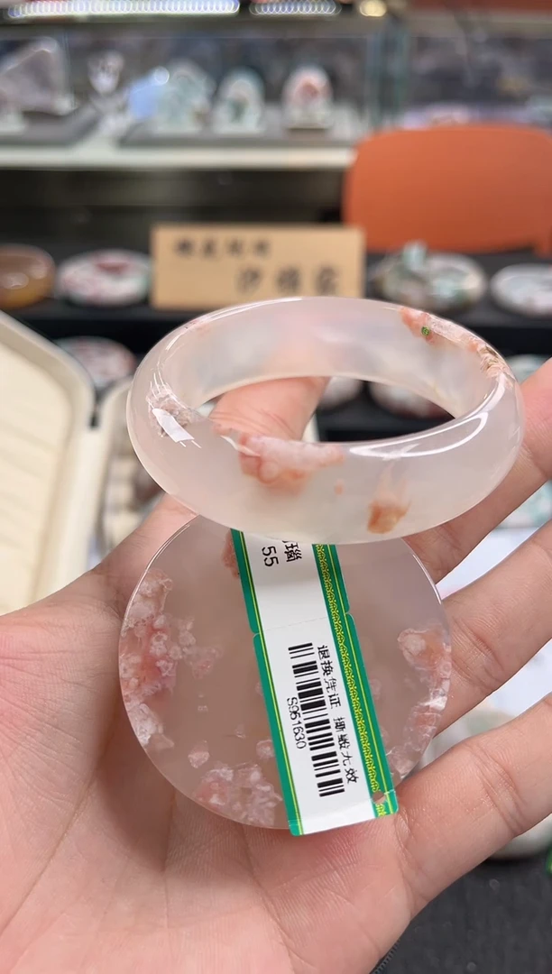 未镶嵌手镯石英质玉55圈口（赠品镯心）S951630