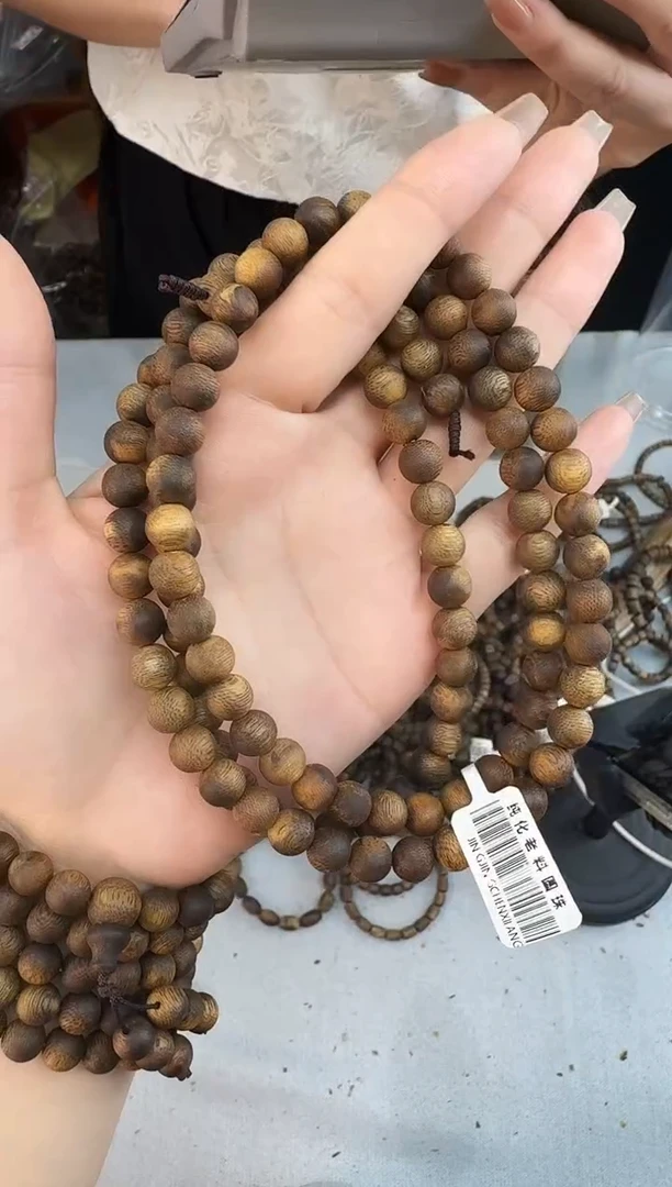沉香手串0834流油王沉浮圆珠多圈多样性发一