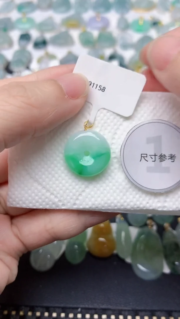 颈饰18K金镶嵌翡翠天然缅甸A货翡翠