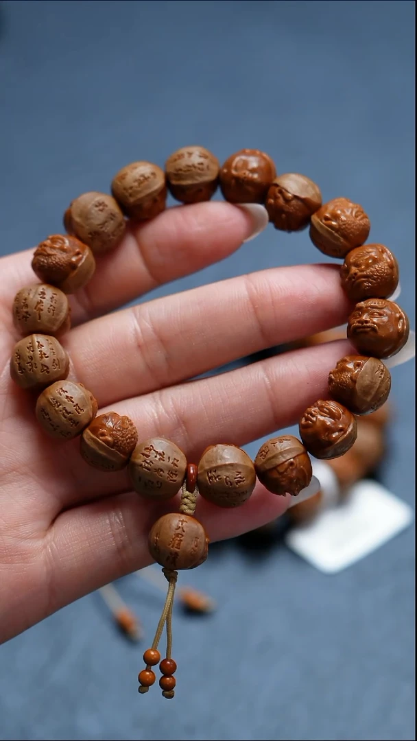 橄榄核手串/手链茶**?橄榄核
