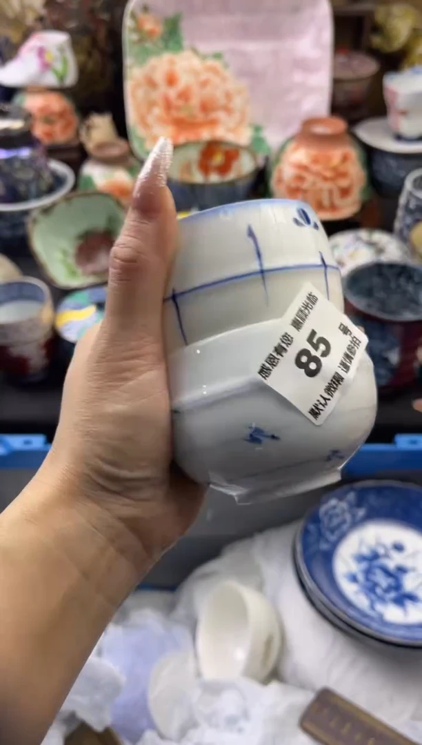 【闪购商品】瓷片85号六六工艺品瓷器