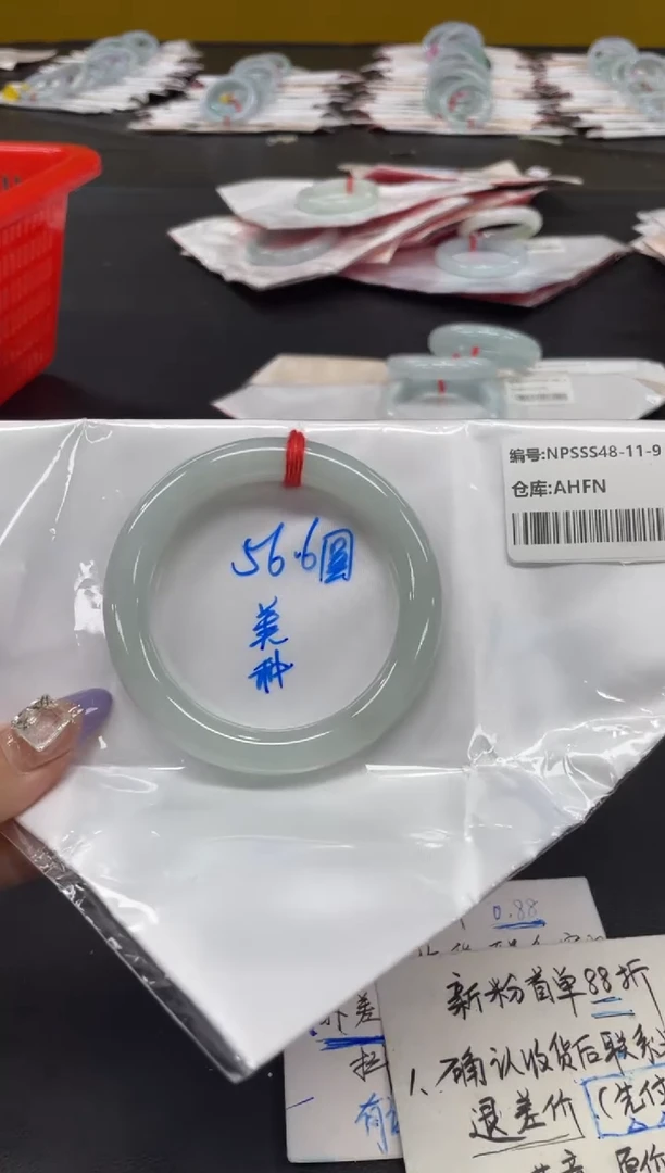 未镶嵌手镯翡翠翡翠手镯