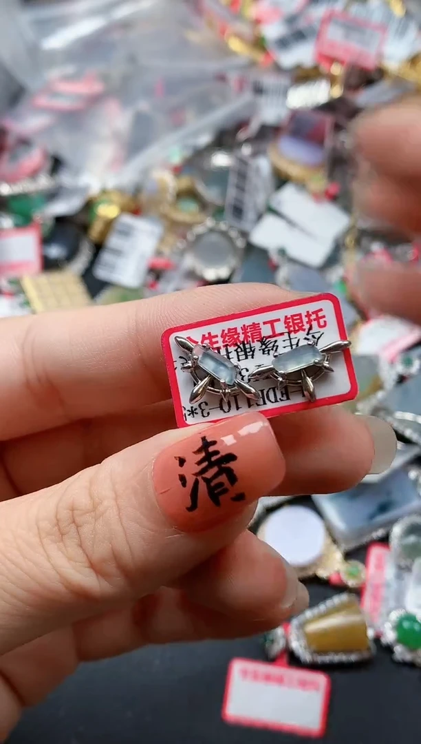 银S925镶嵌戒指翡翠天然A货缅甸翡翠