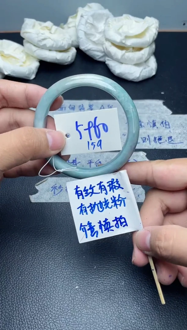 翡翠手镯未镶嵌158