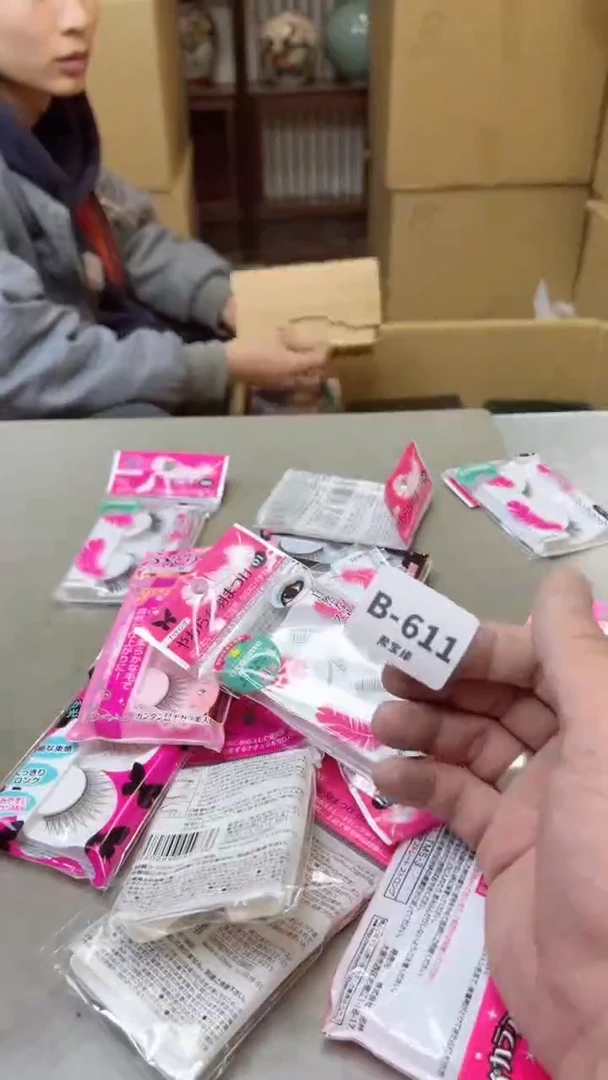 【闪购商品】瓷片611聚宝缘二号店