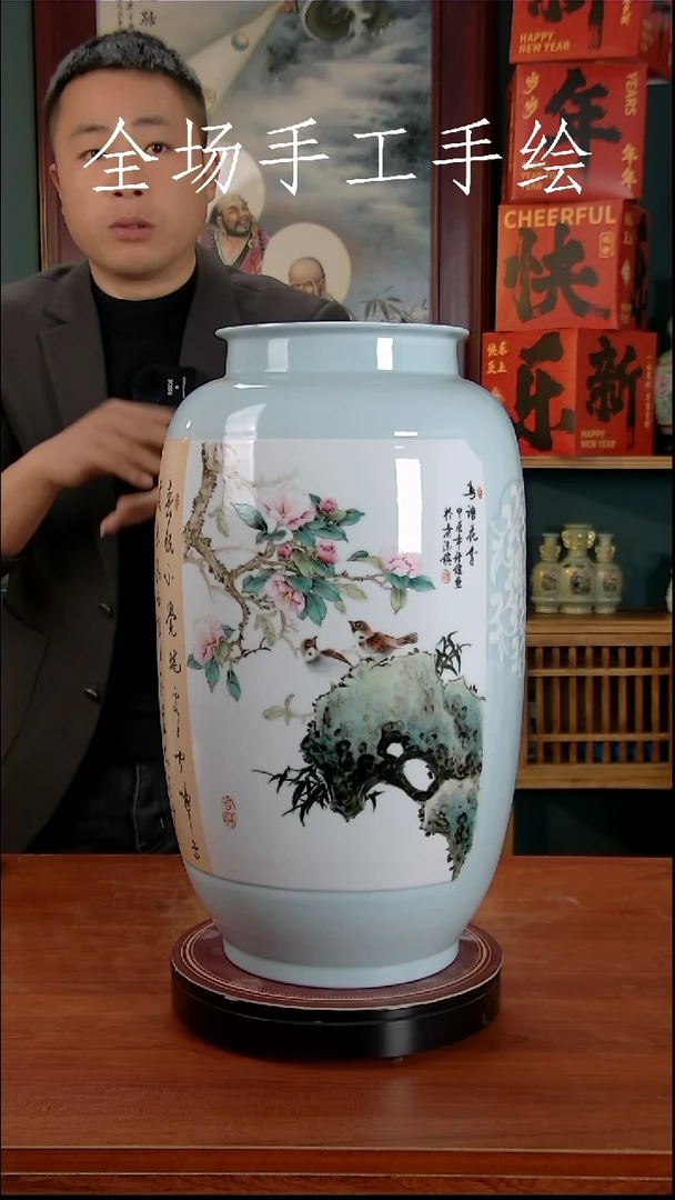 【闪购商品】摆件景德镇高端陶瓷摆件瓶1