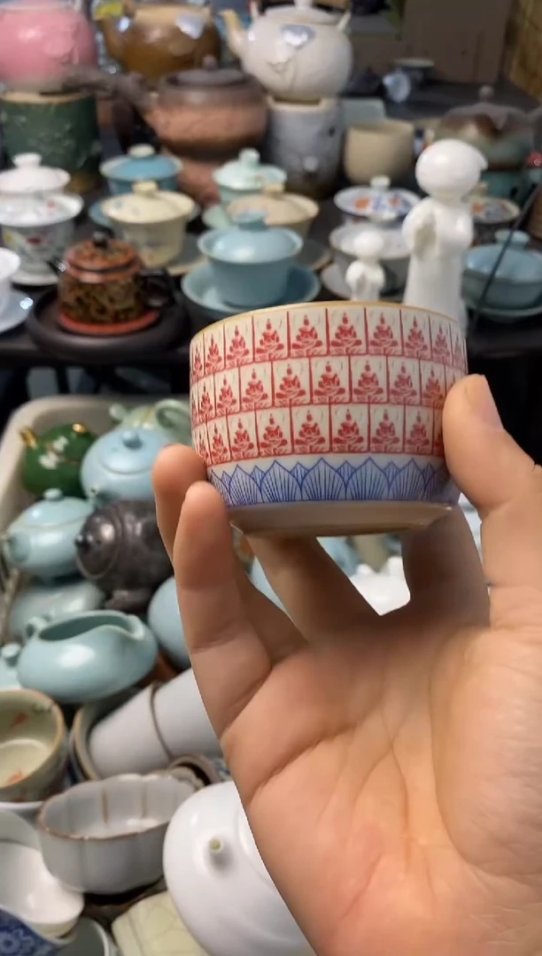 高端 茶壶 茶杯 茶具 轻轻微瑕