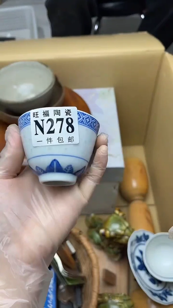 瓷片旺福家陶瓷一号商品